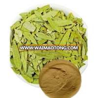 Natural Weight Loss Senna Leaf Extract,/Cassia Angustifolia Extract, Sennosides 8% Powder&OEM Service